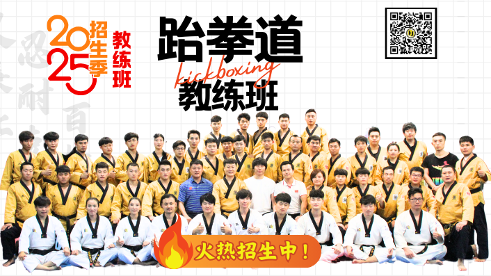 2026 年夏季高尔夫集训营报名